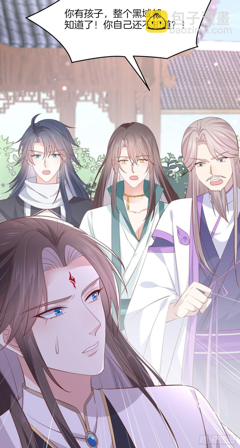 第一百九十话 惩罚play30