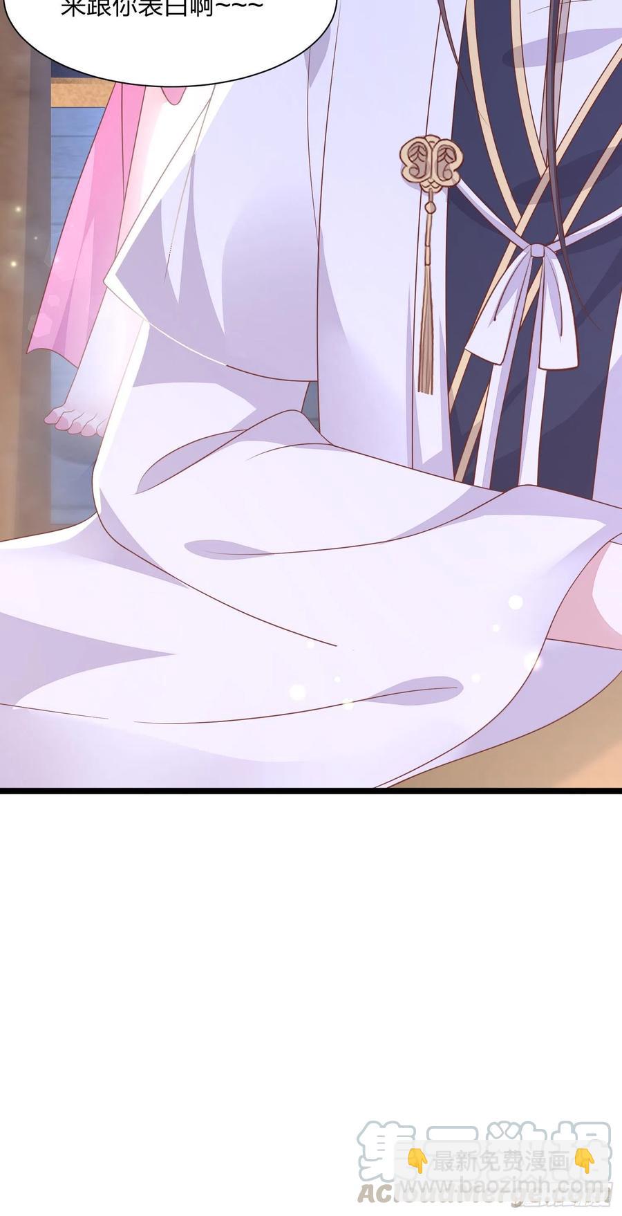 第二百话 幻想play10