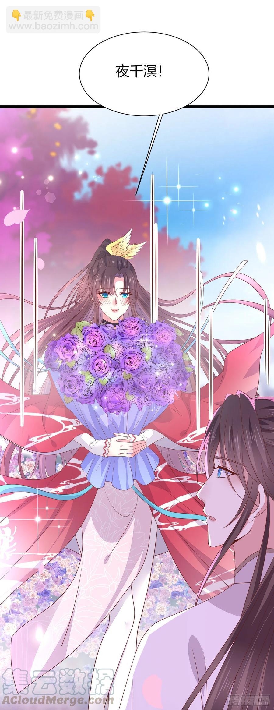 第二百话 幻想play16