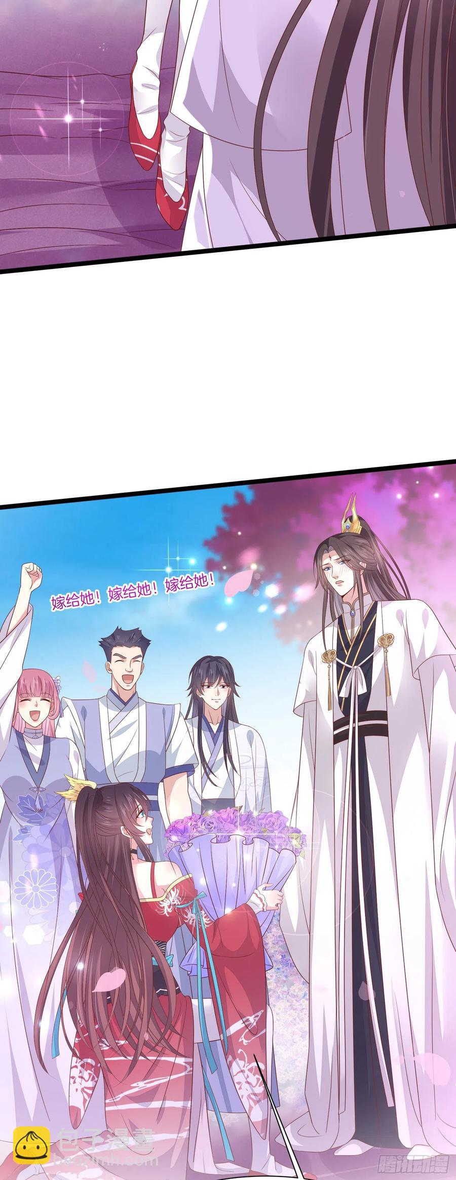 第二百话 幻想play17
