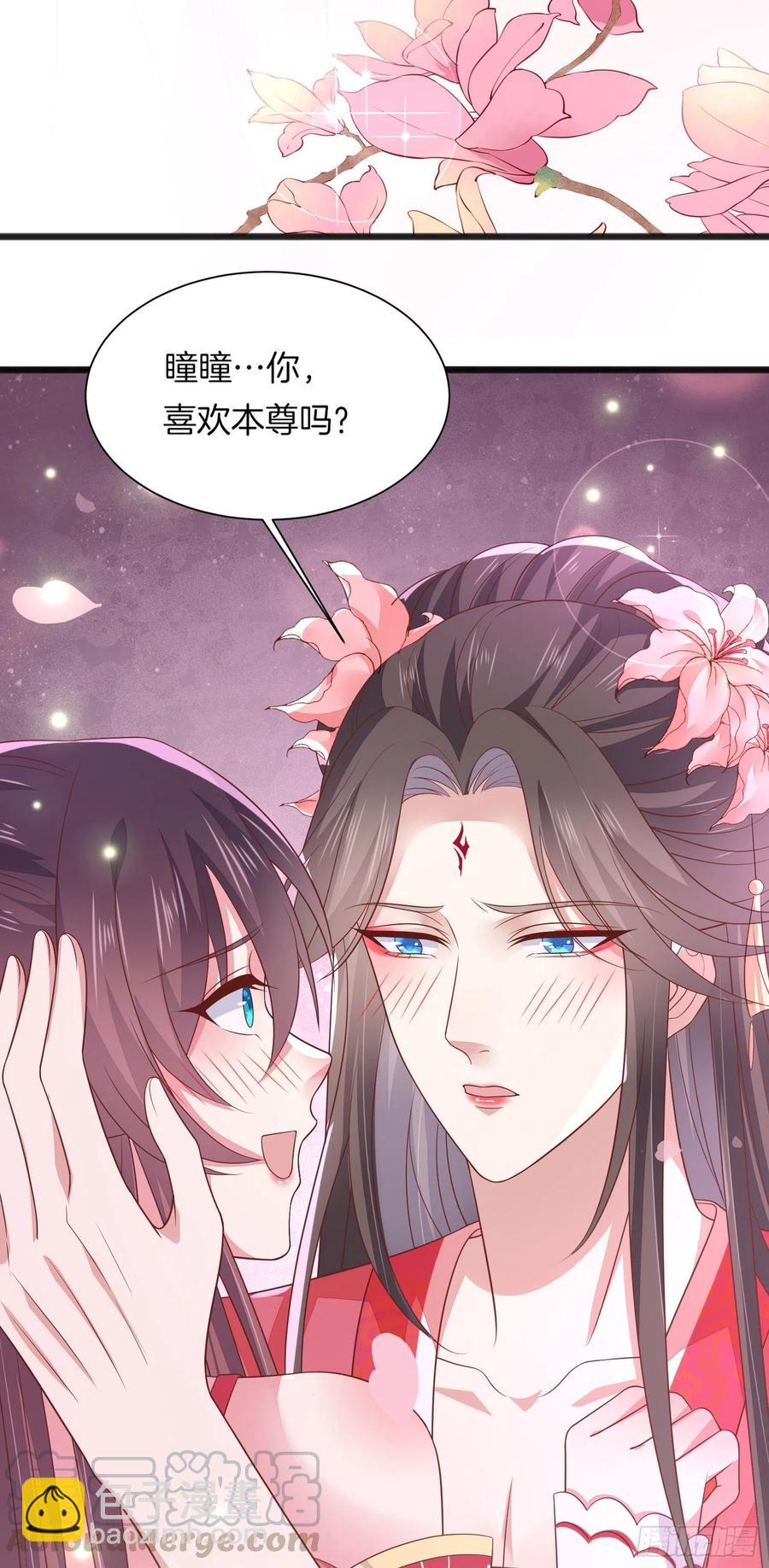 第二百话 幻想play22
