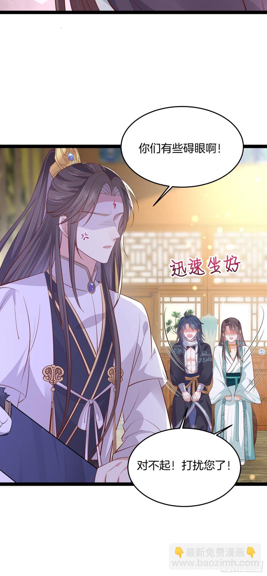 第二百一十话 生死之战7