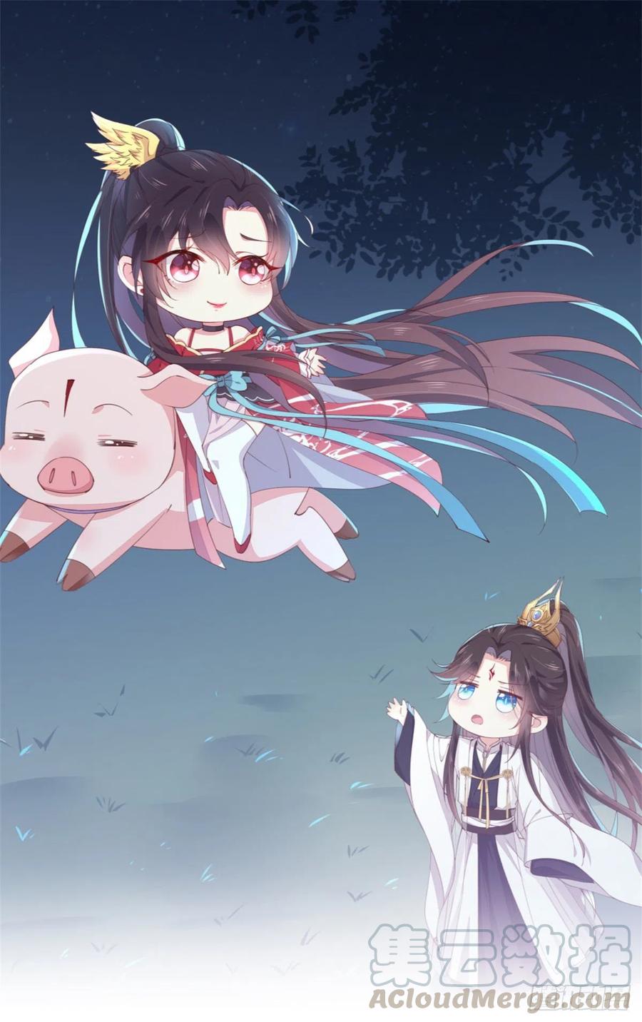 第二百一十四话 太上院长0