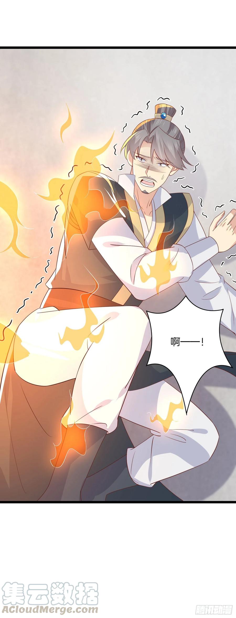 第二百一十四话 太上院长10