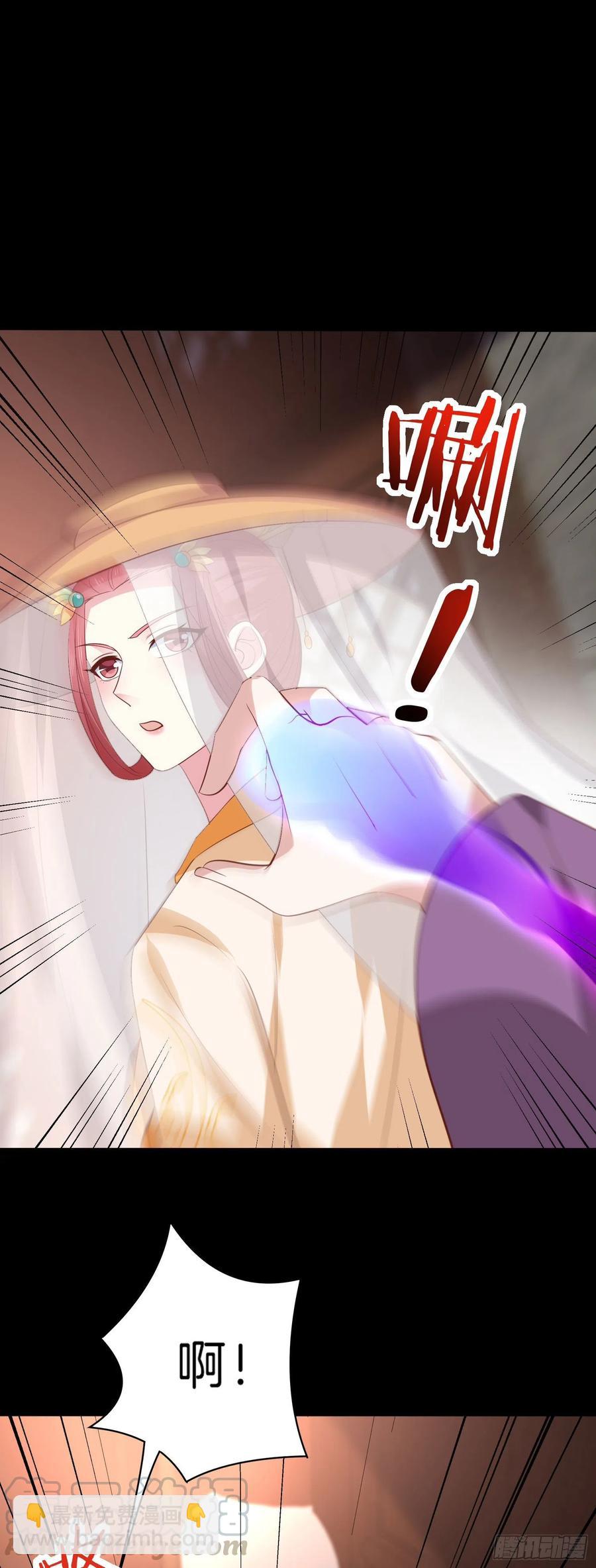 第二百二十六话 耙耳朵10