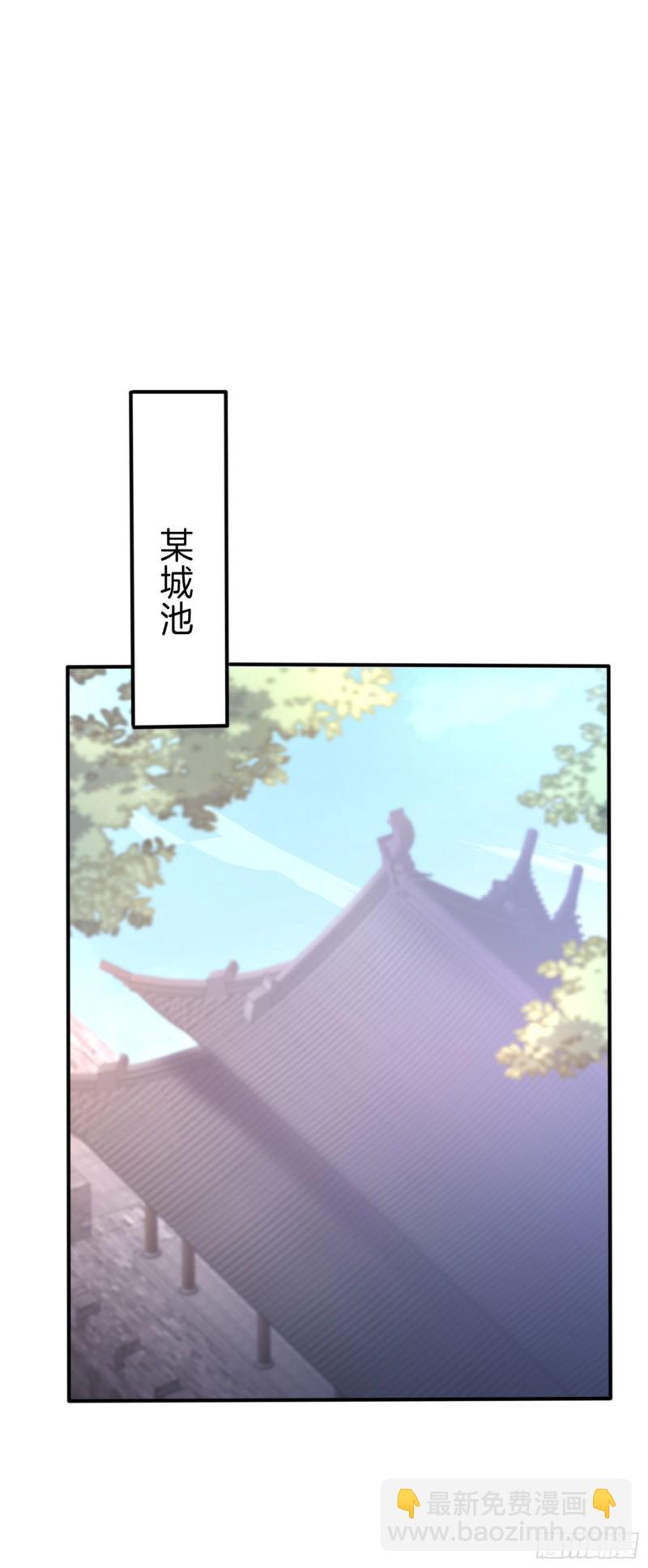 第二百二十九话 恋爱中的女人25