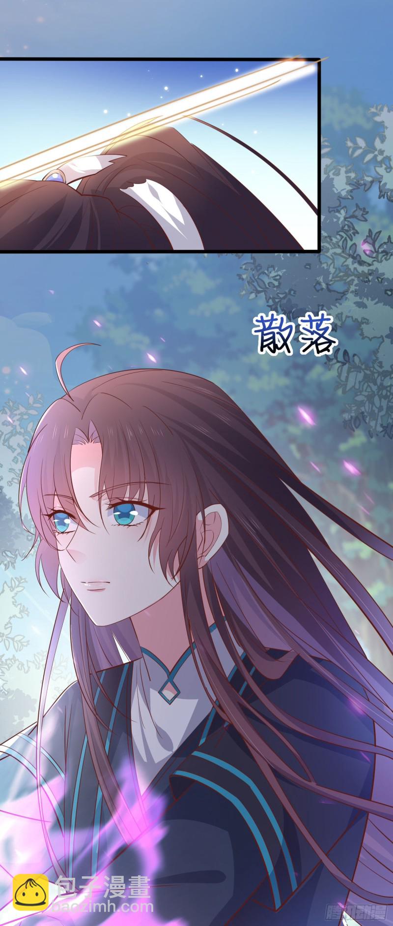 第二百三十六话 原来是女子啊14