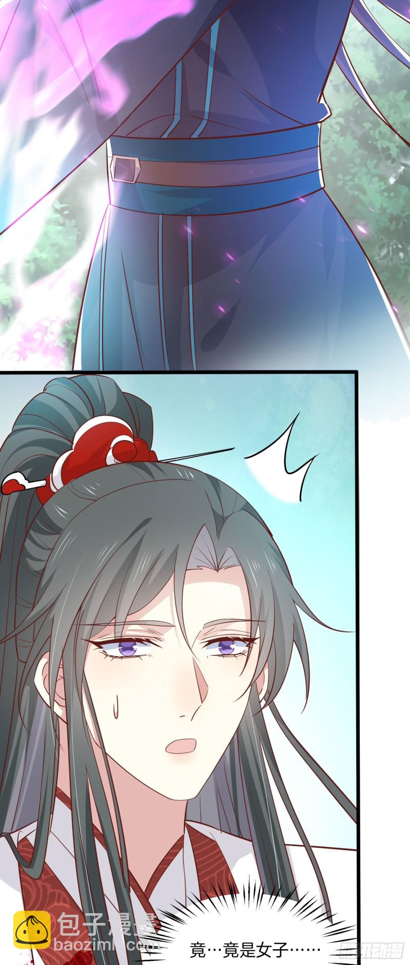 第二百三十六话 原来是女子啊15