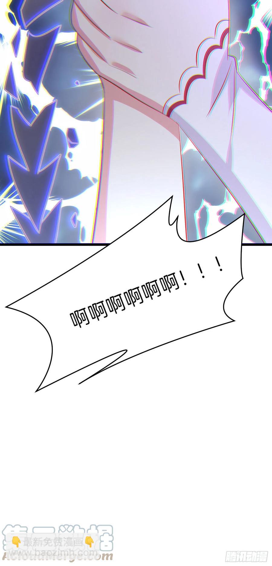 第二百四十五话 瞳瞳威武26