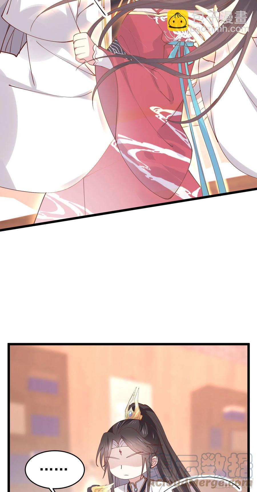 第二百五十话 舌吻？4