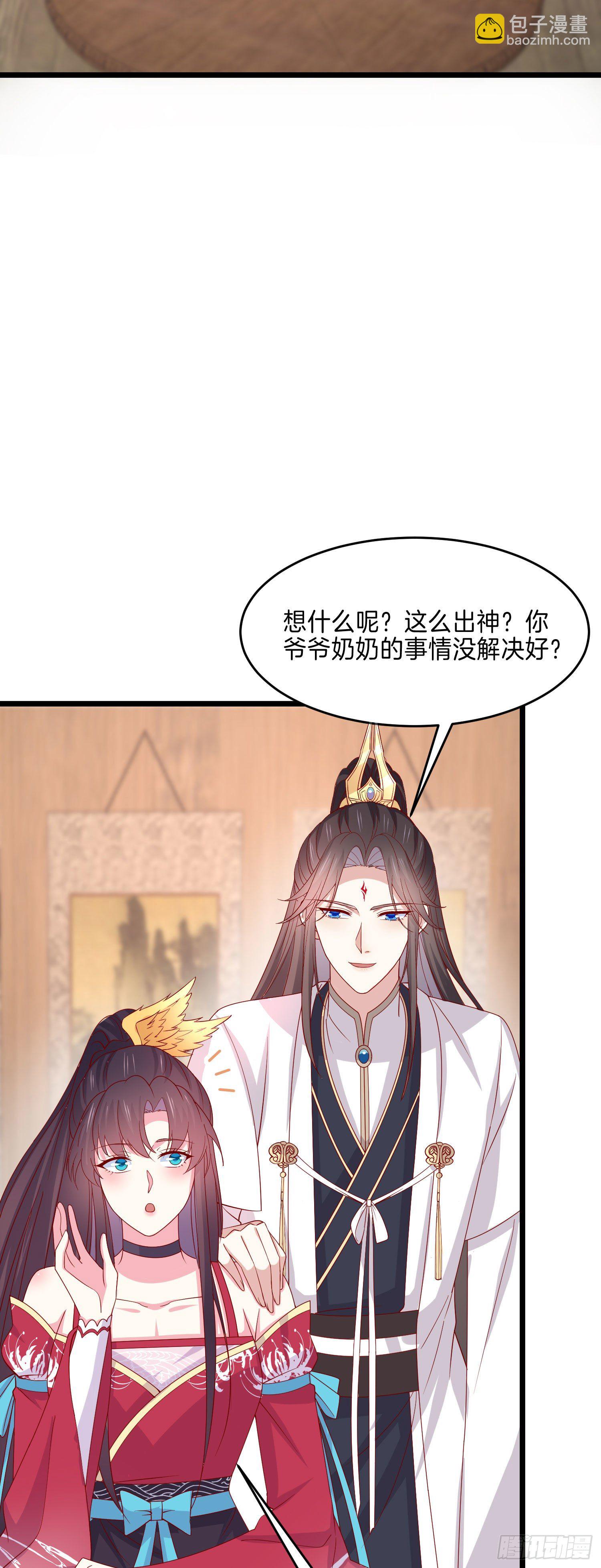 第二百六十五话 危机来袭16