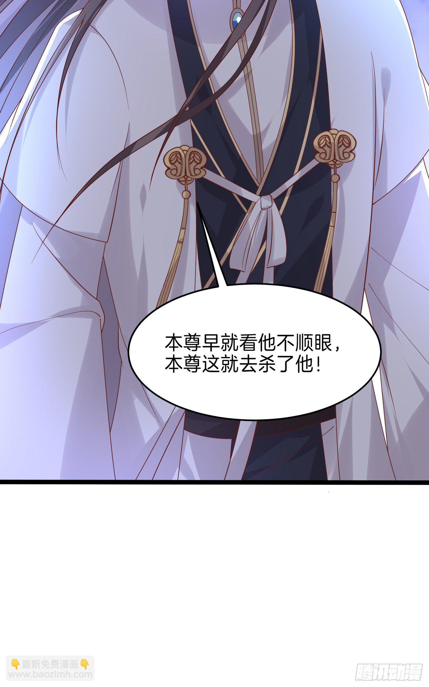 第二百六十九话 宣誓主权26