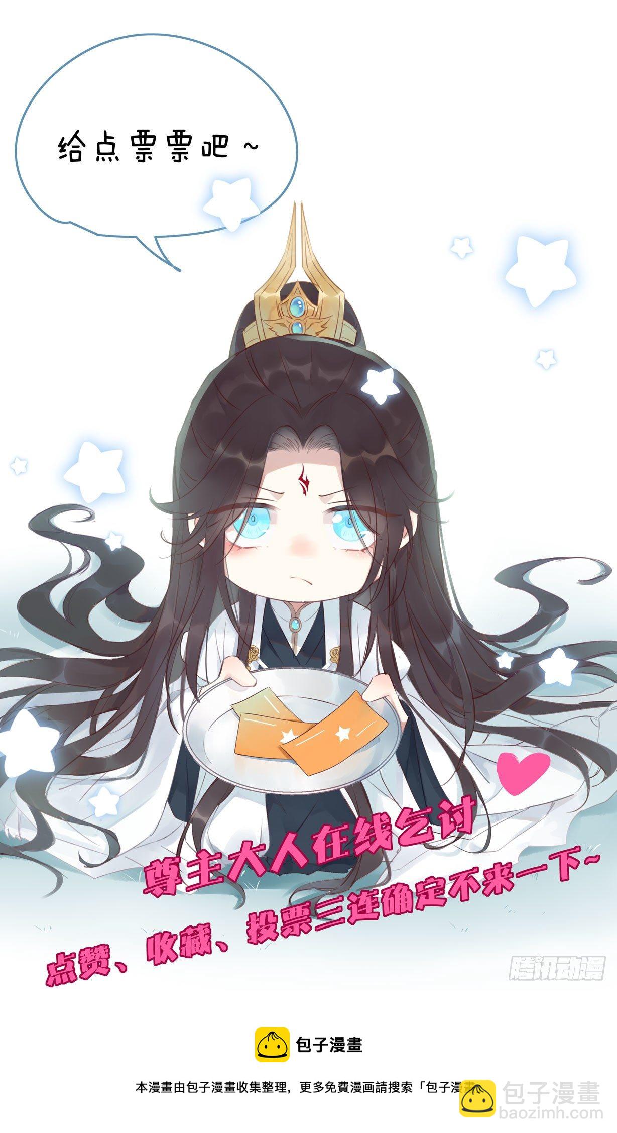 第二百七十六话 渣男语录29