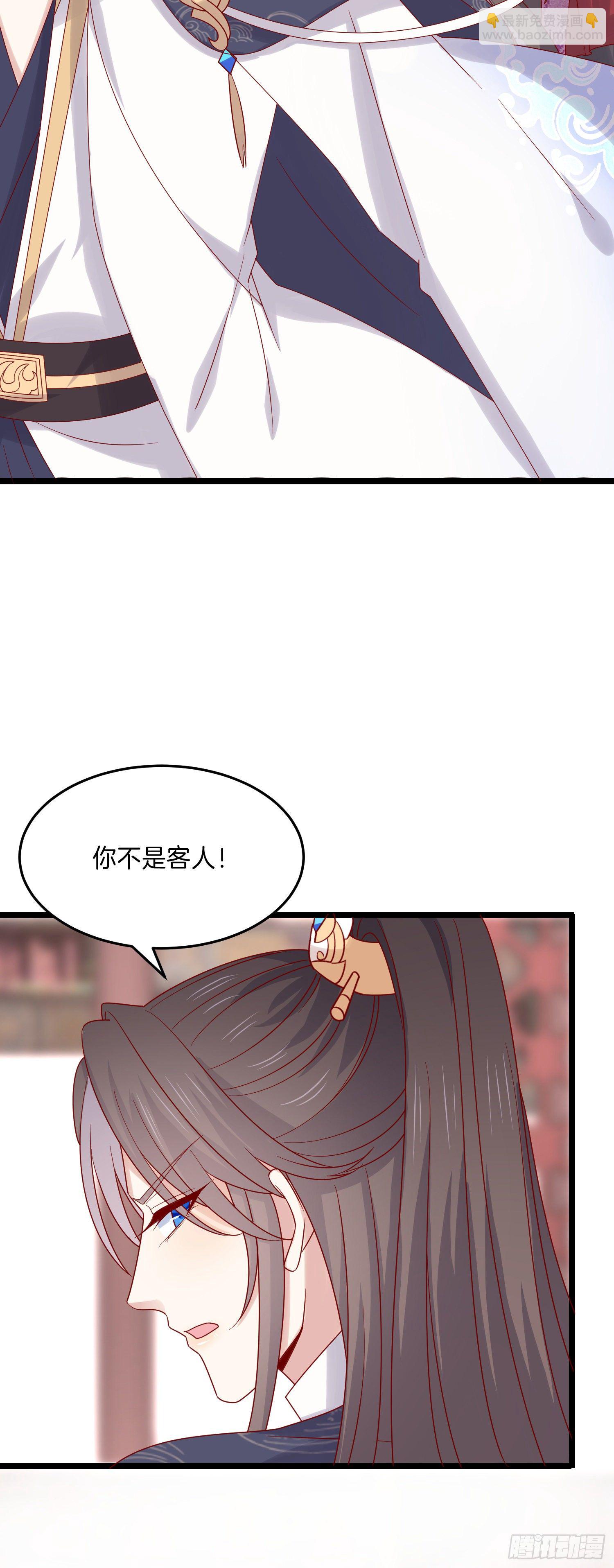 第二百七十八话 是你的情敌吗？12