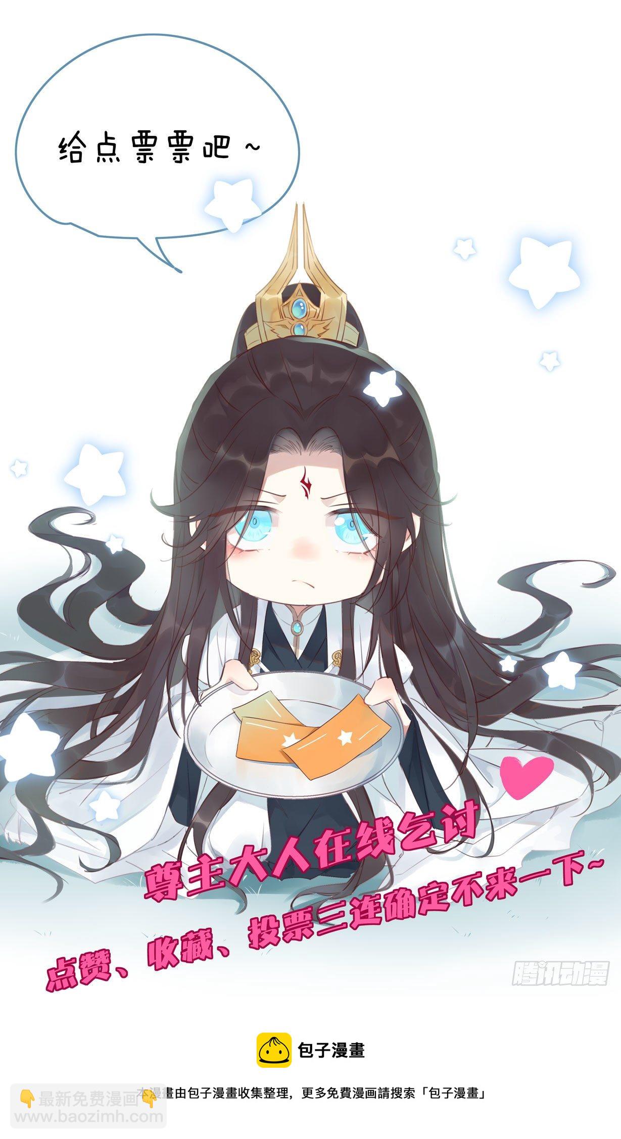 第二百八十七话 好戏上演32