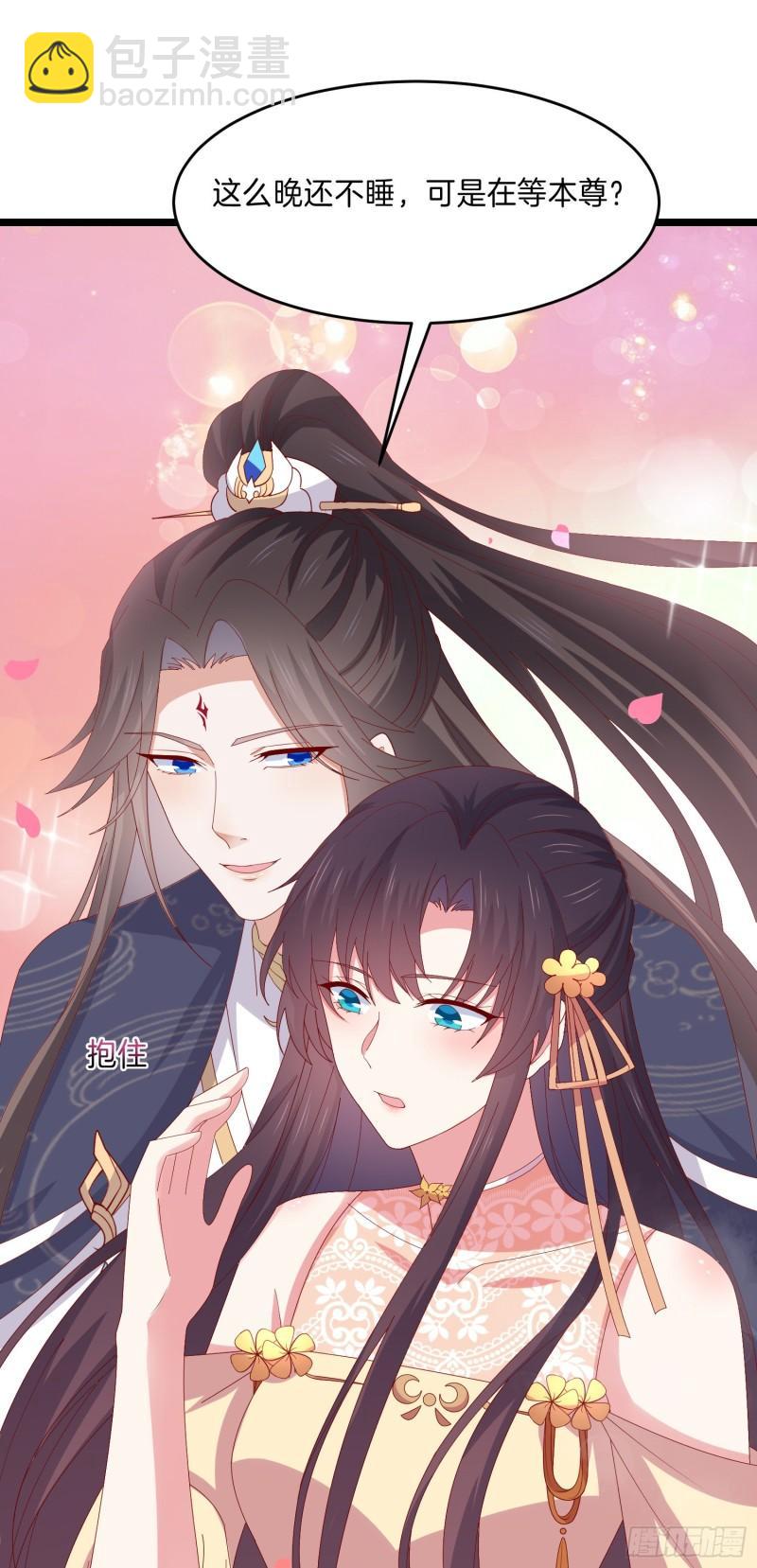 第二百九十四话 死缠烂打17
