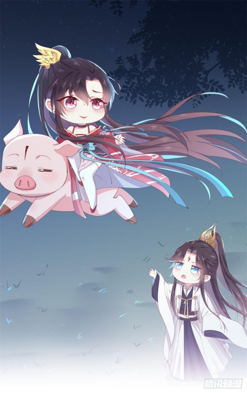 第二百九十五话 一剪成妹0