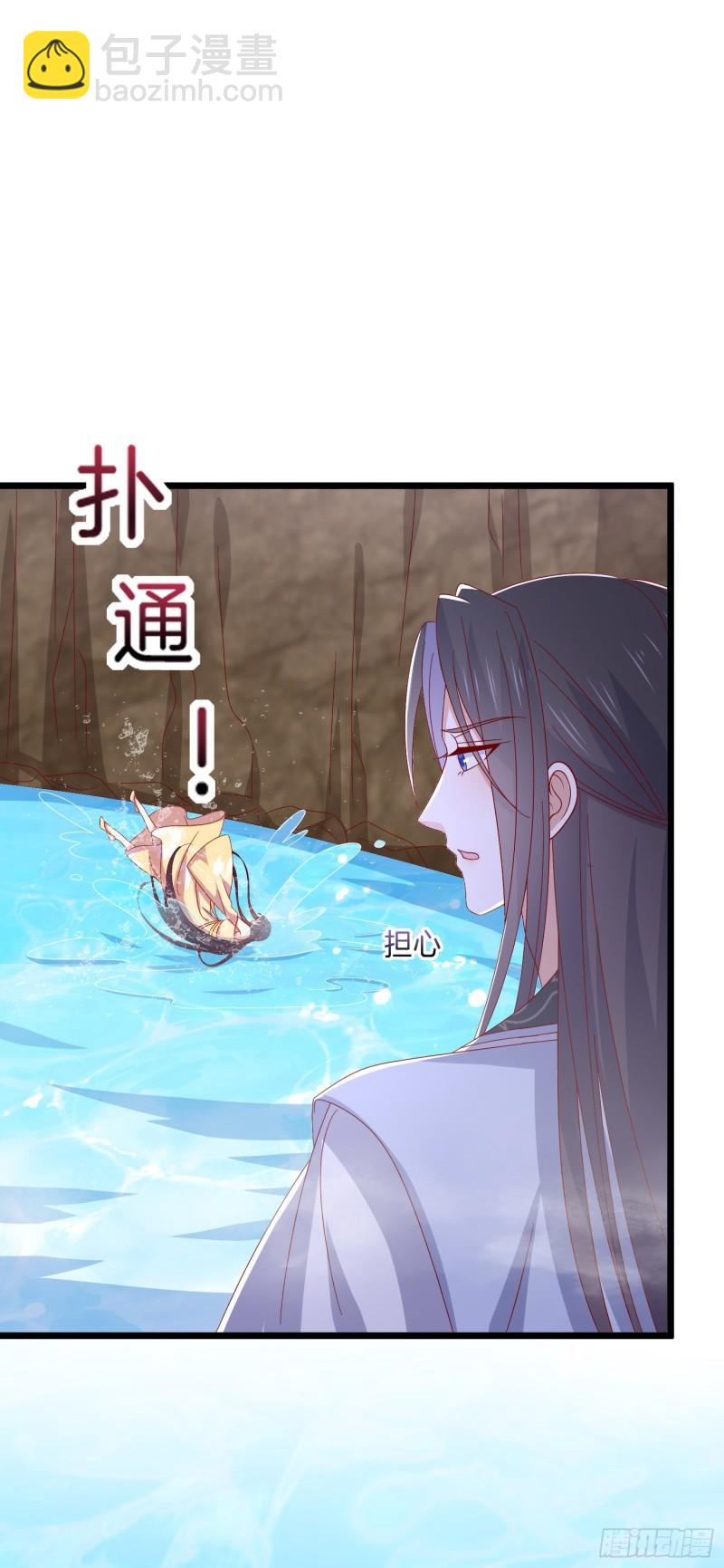 第二百九十七话 反套路2