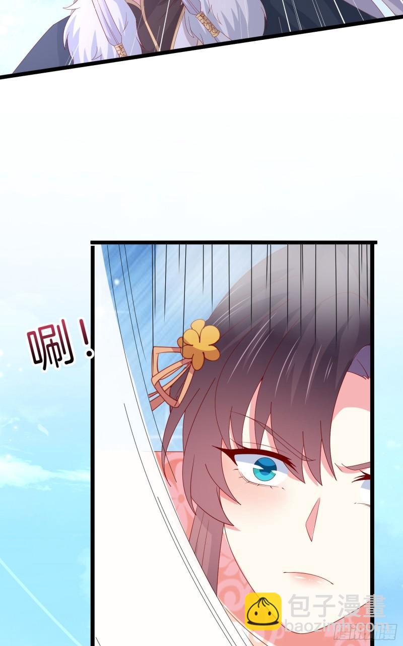 第三百零一话 狠虐宇文墨16
