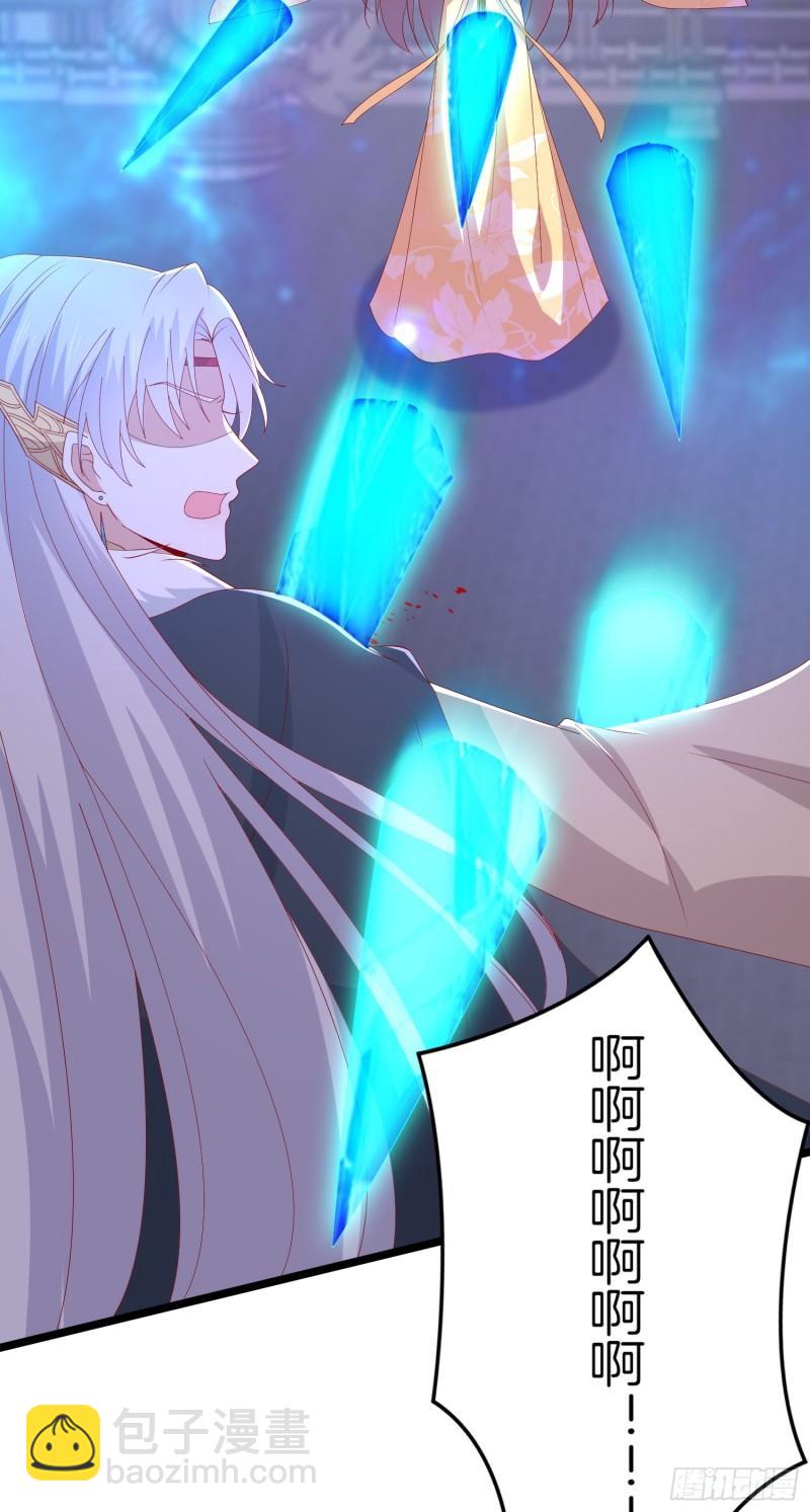 第三百零二话 渣男必死20