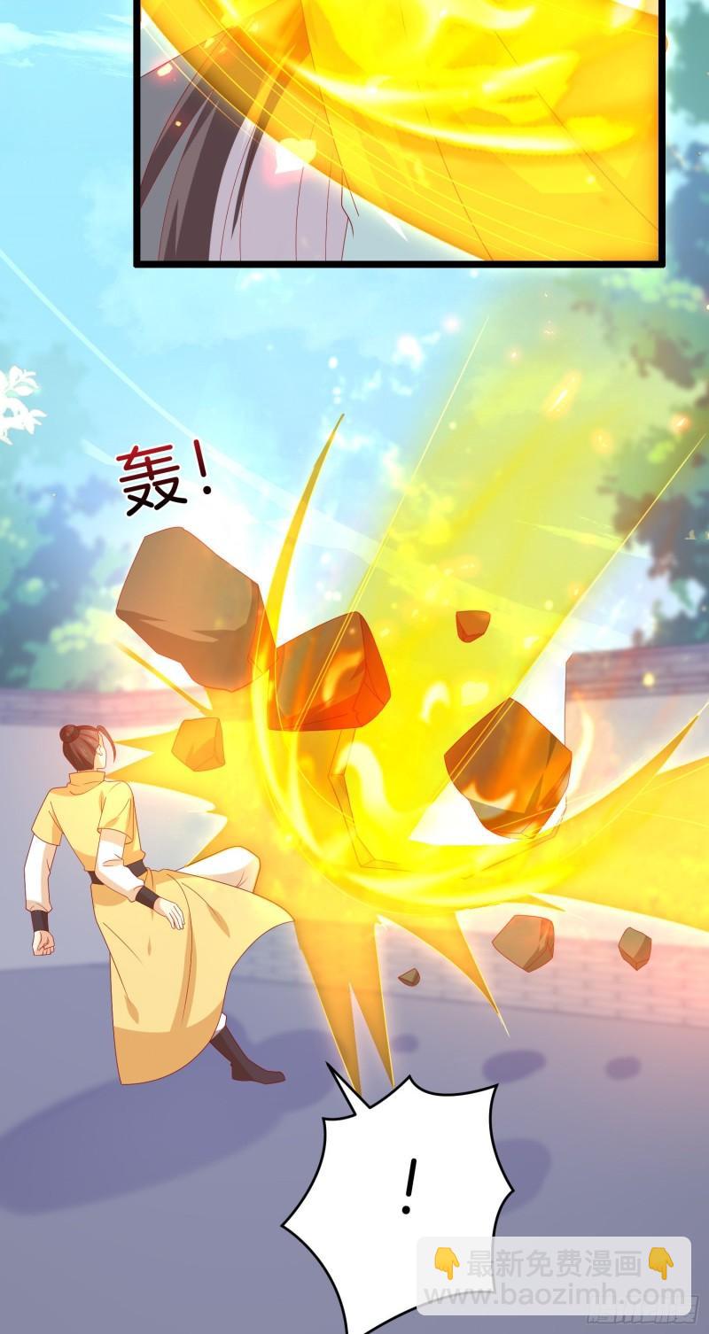 第三百零二话 渣男必死5