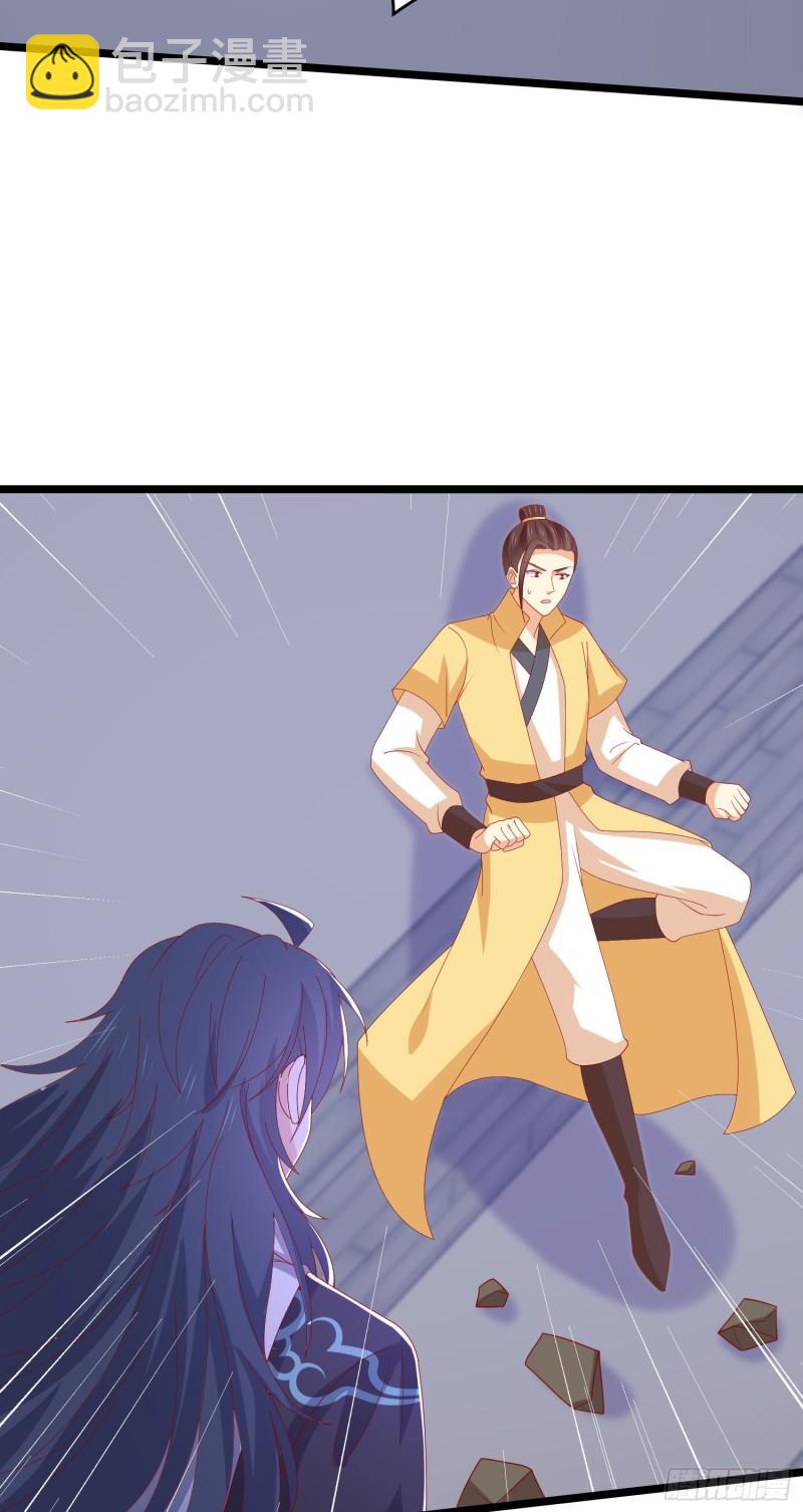 第三百零二话 渣男必死6