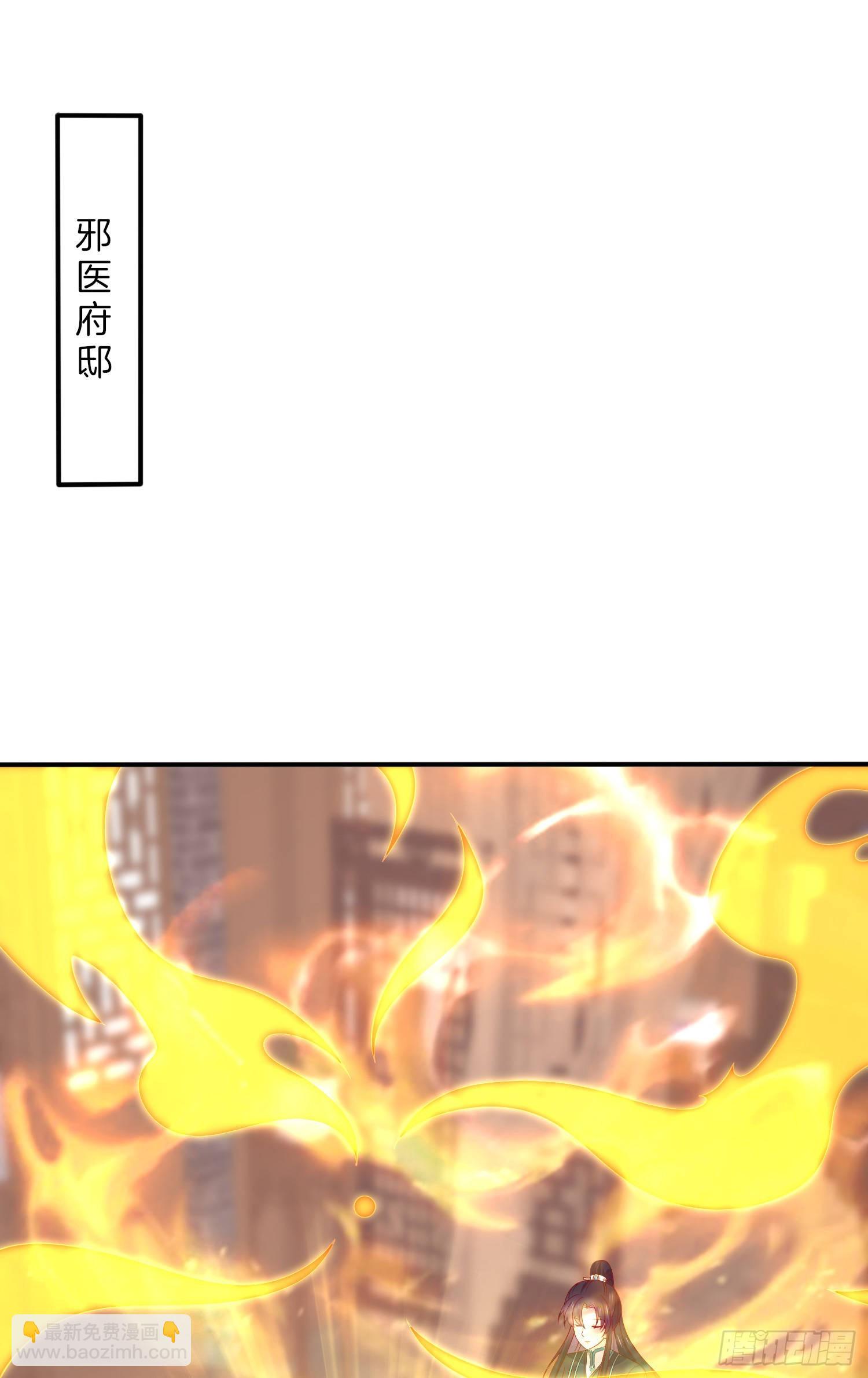 第三百二十二话 阴谋再起1
