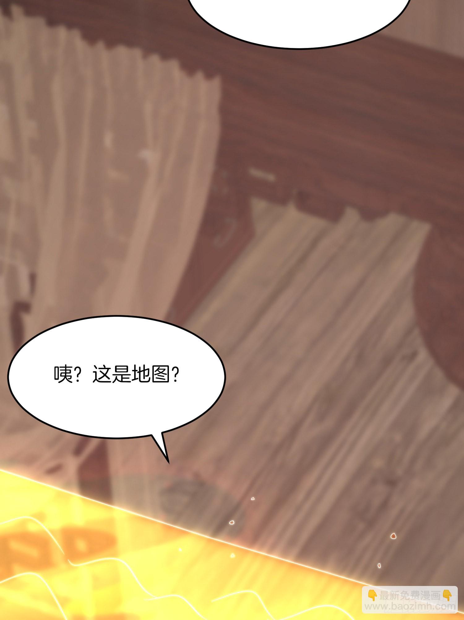 第三百二十二话 阴谋再起15