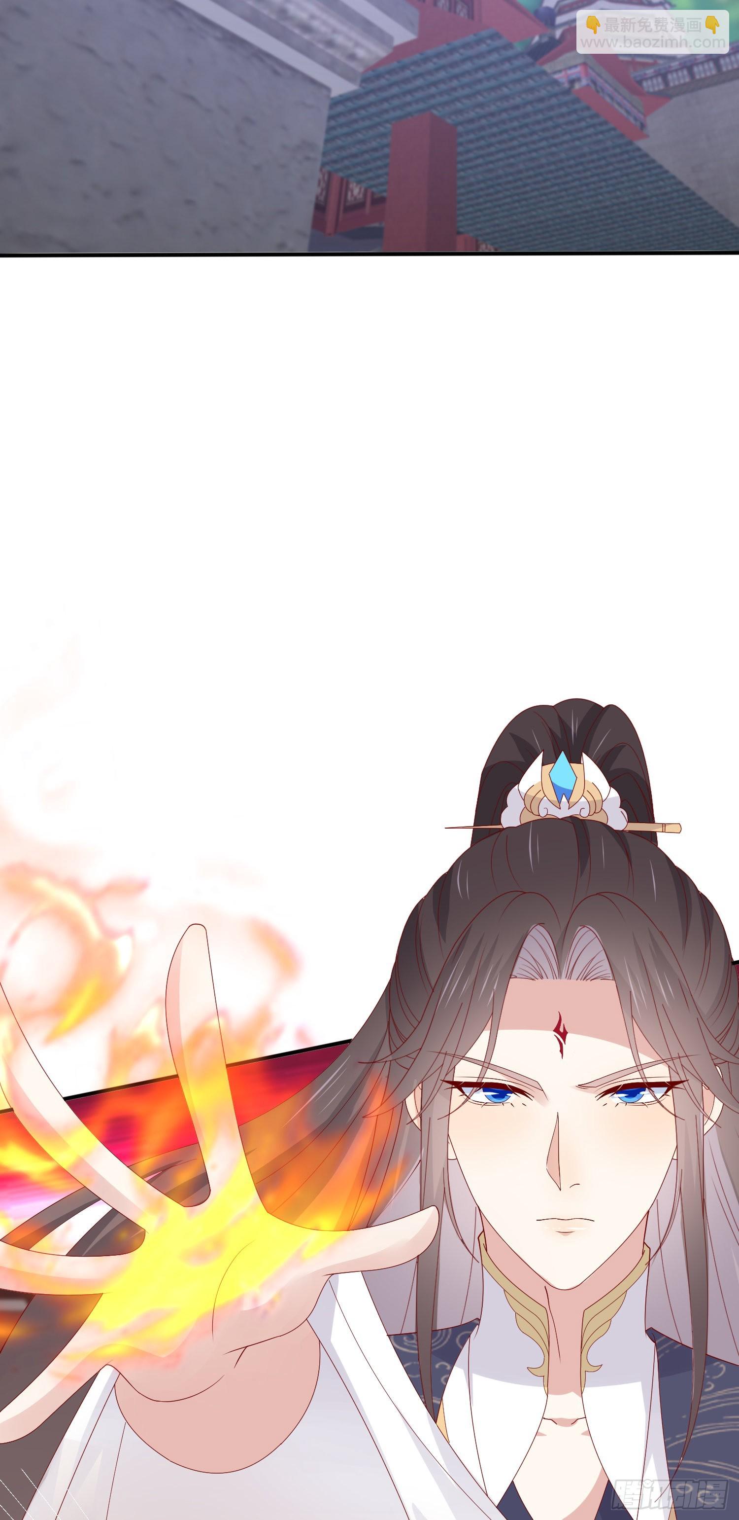 第三百二十三话 尊主大杀四方4