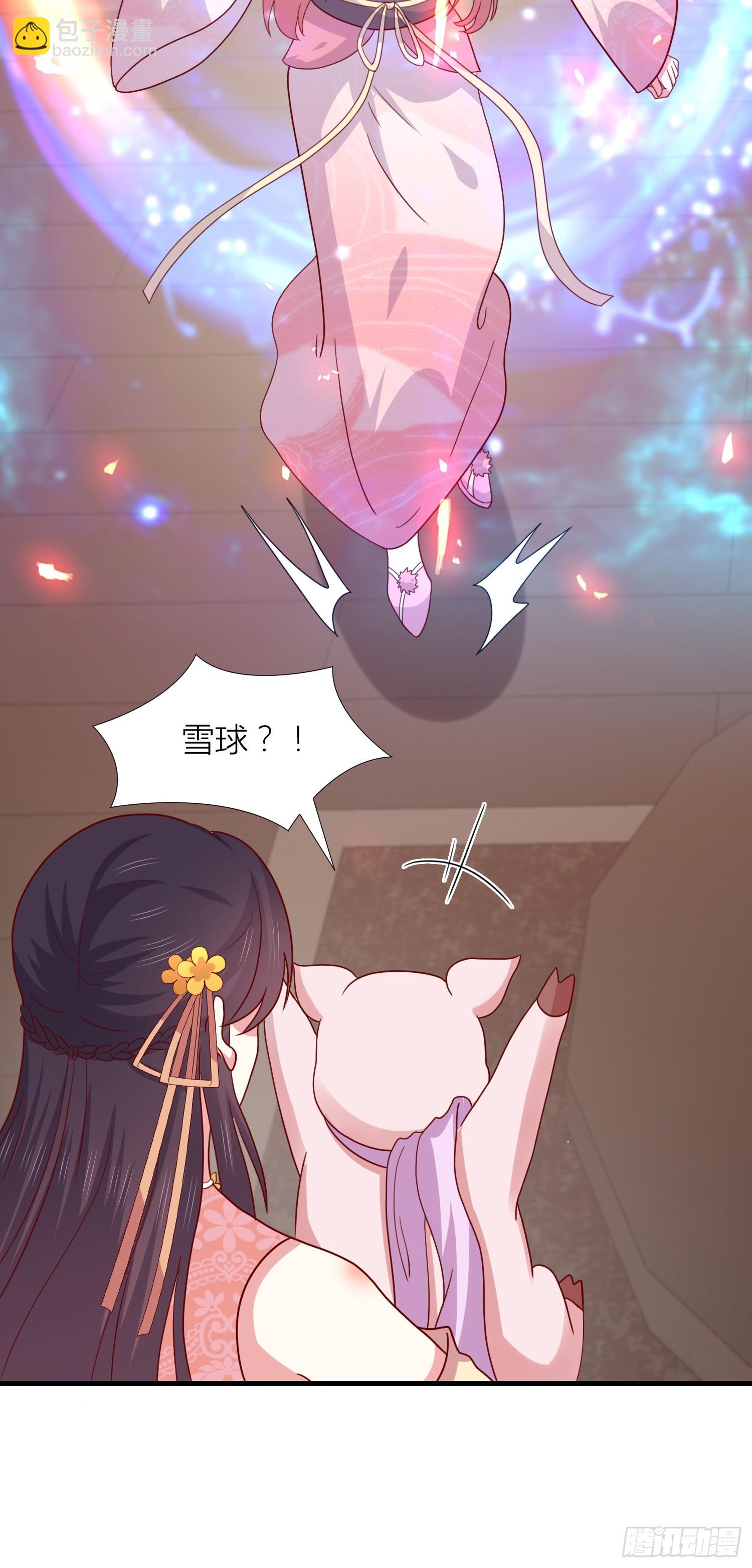 第三百四十五话 灭顶危机7