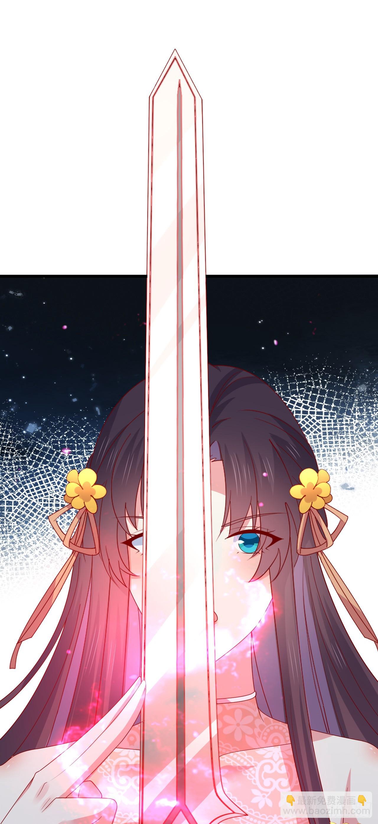第三百五十一话 召唤神龙吧13