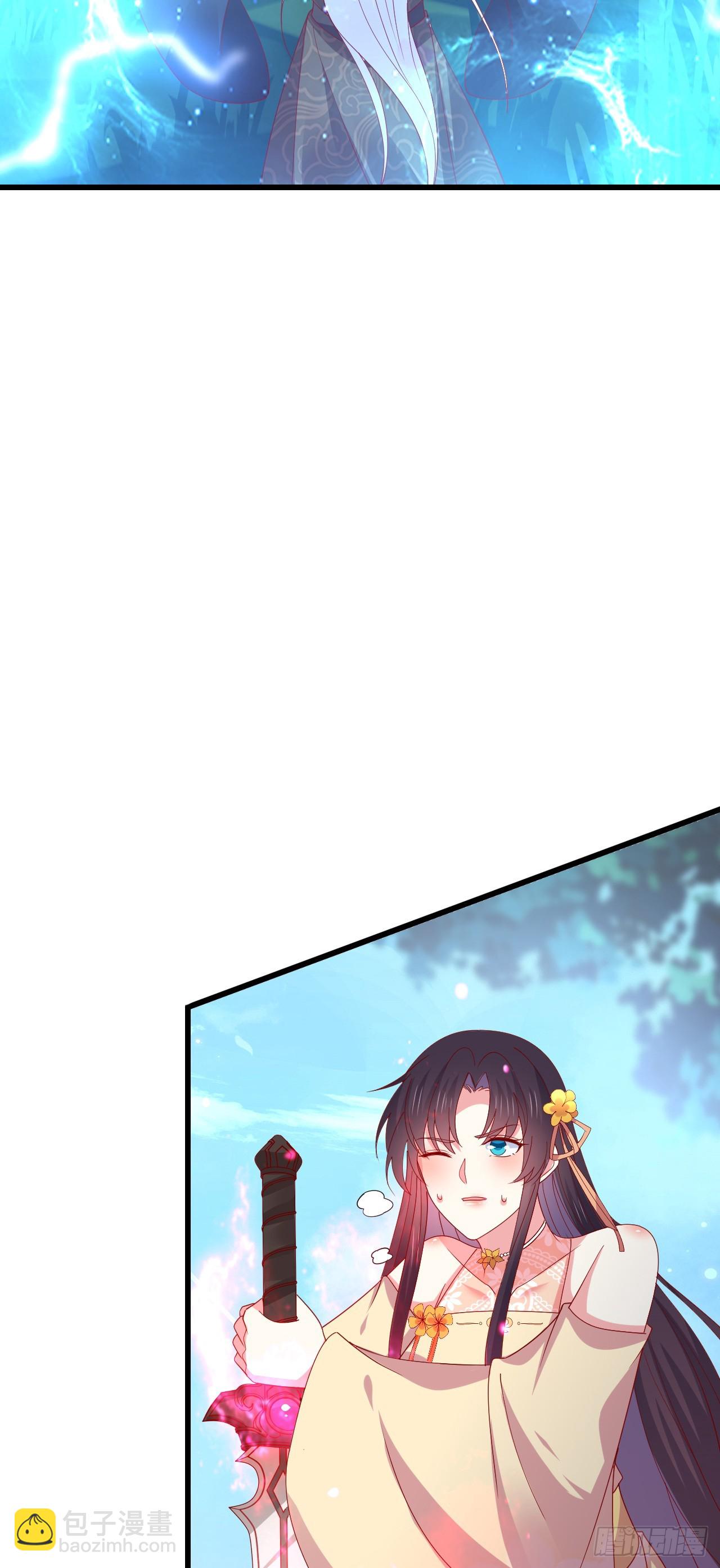 第三百五十一话 召唤神龙吧16