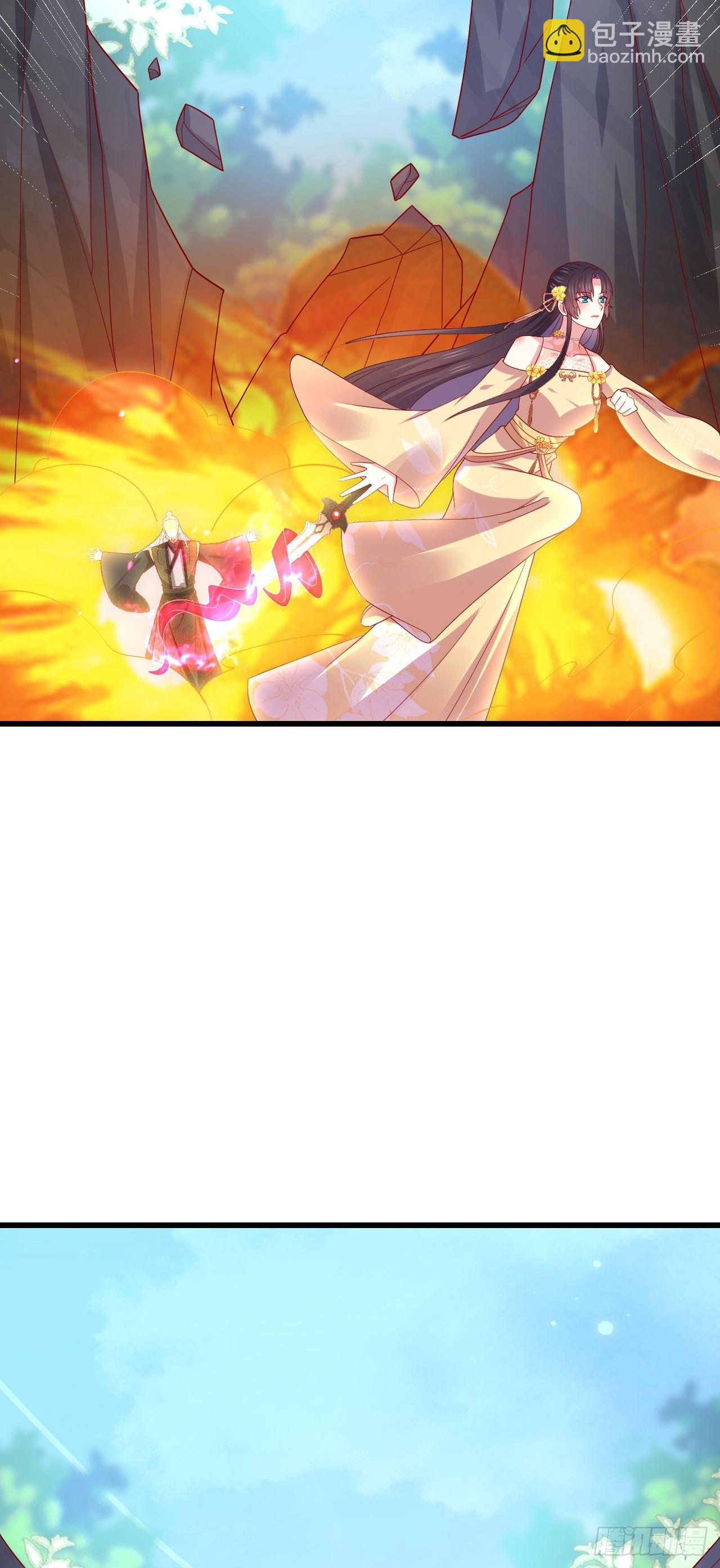 第三百五十一话 召唤神龙吧19