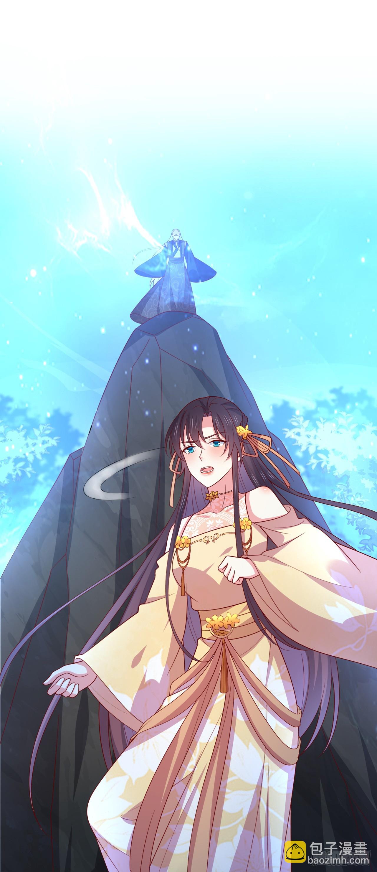 第三百五十一话 召唤神龙吧2