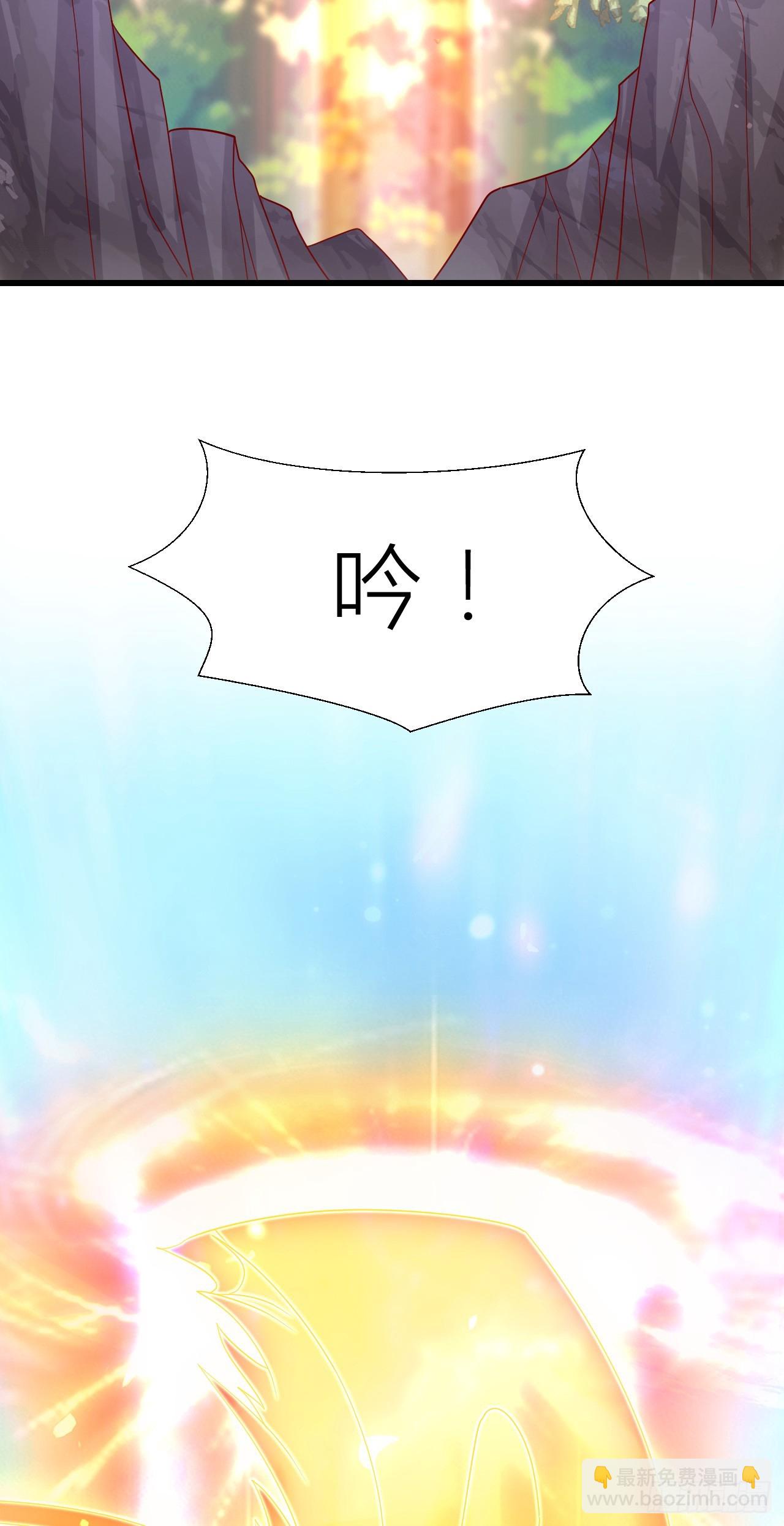 第三百五十一话 召唤神龙吧30