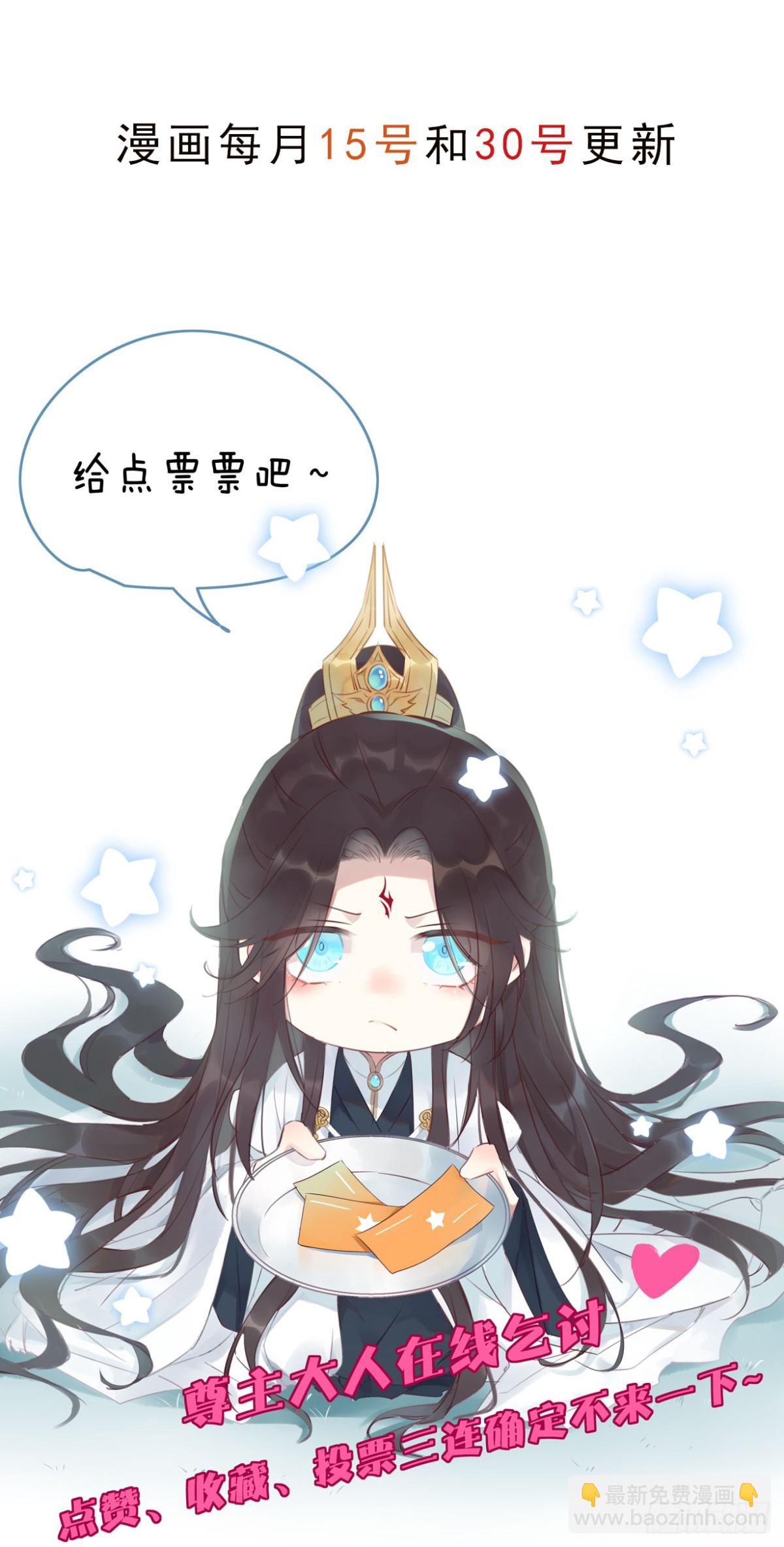 第三百七十一话 反转25