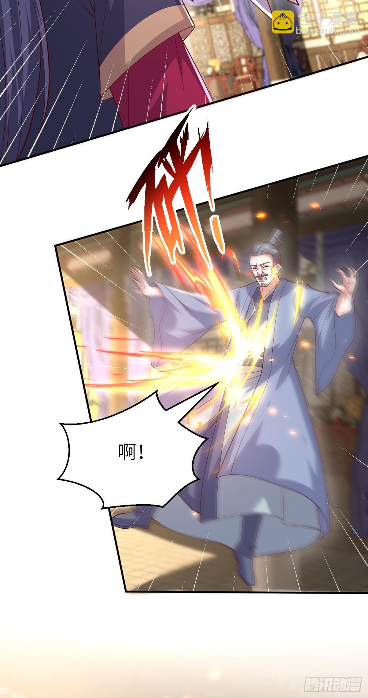 第三百七十一话 反转5
