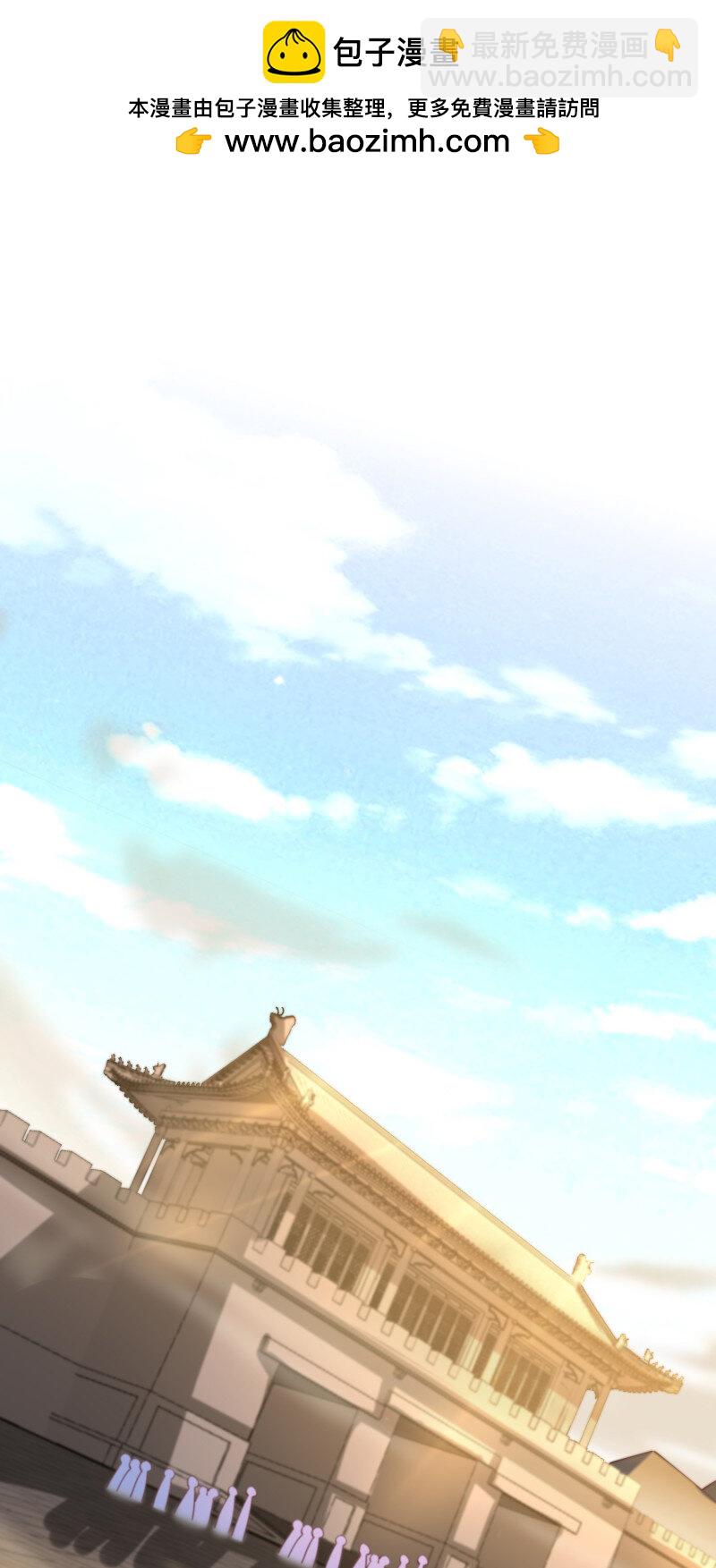 第三百八十话 香吻奖励1