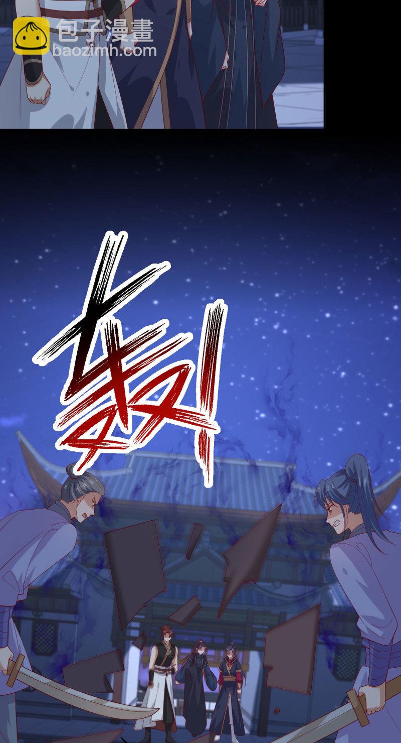 第三百八十二话 傻子崛起4