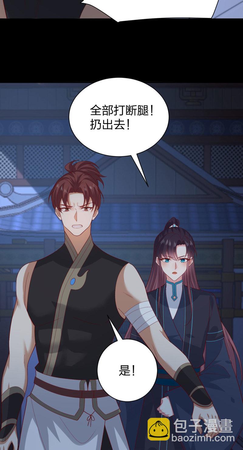 第三百八十二话 傻子崛起6
