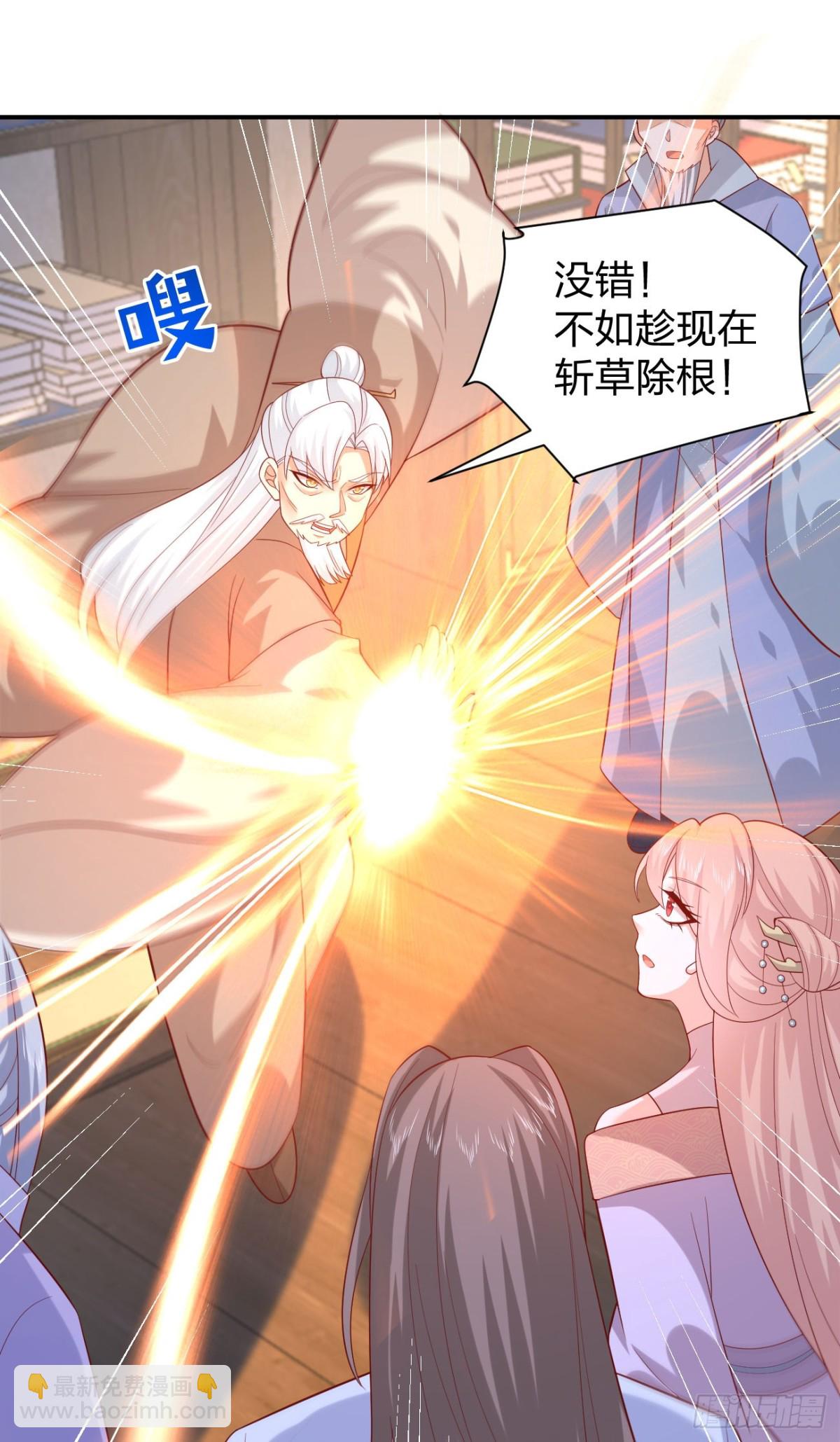 410 第三百九十二话 超凡圣境10