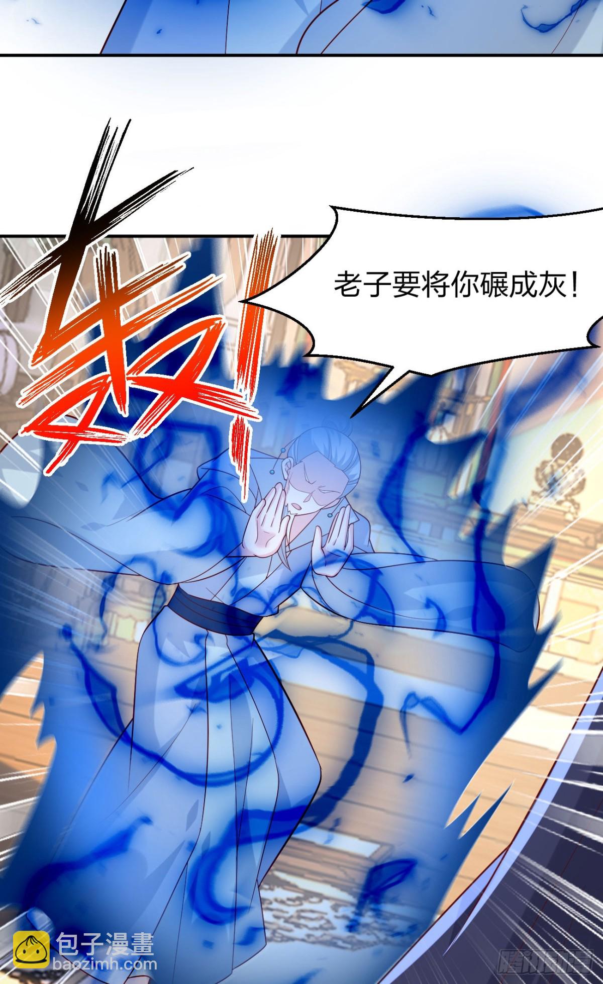 410 第三百九十二话 超凡圣境17