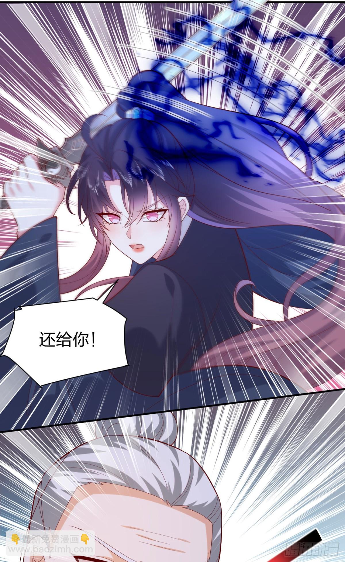410 第三百九十二话 超凡圣境19