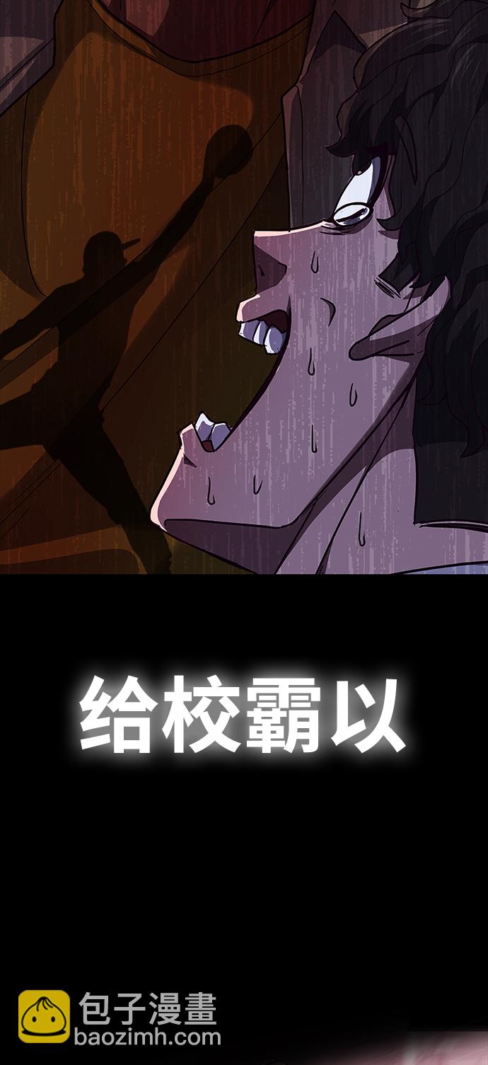 序章13