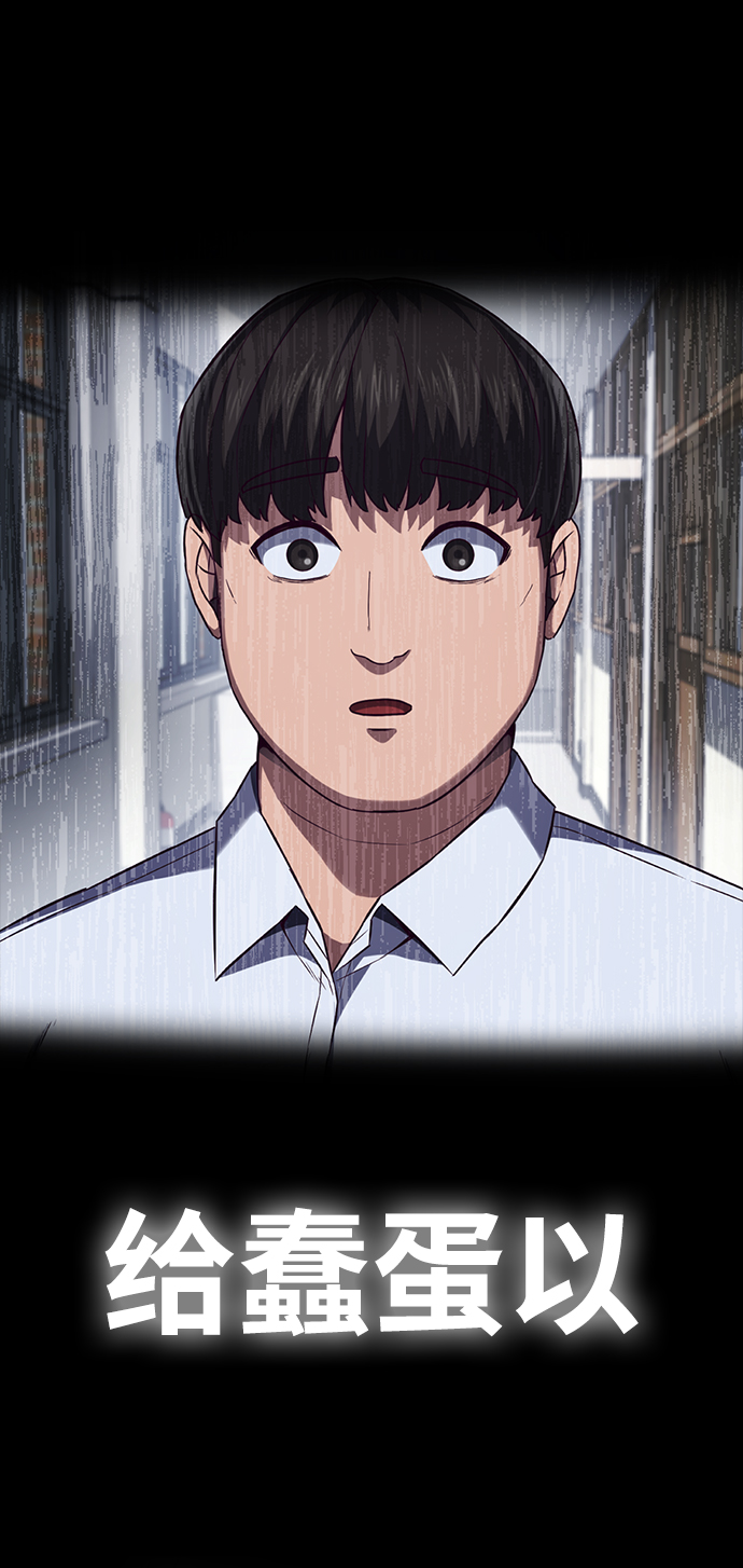 序章16