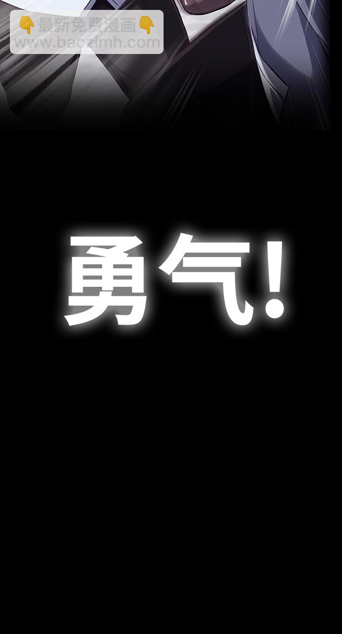序章18