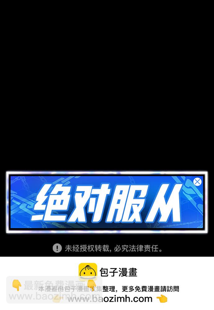 序章19