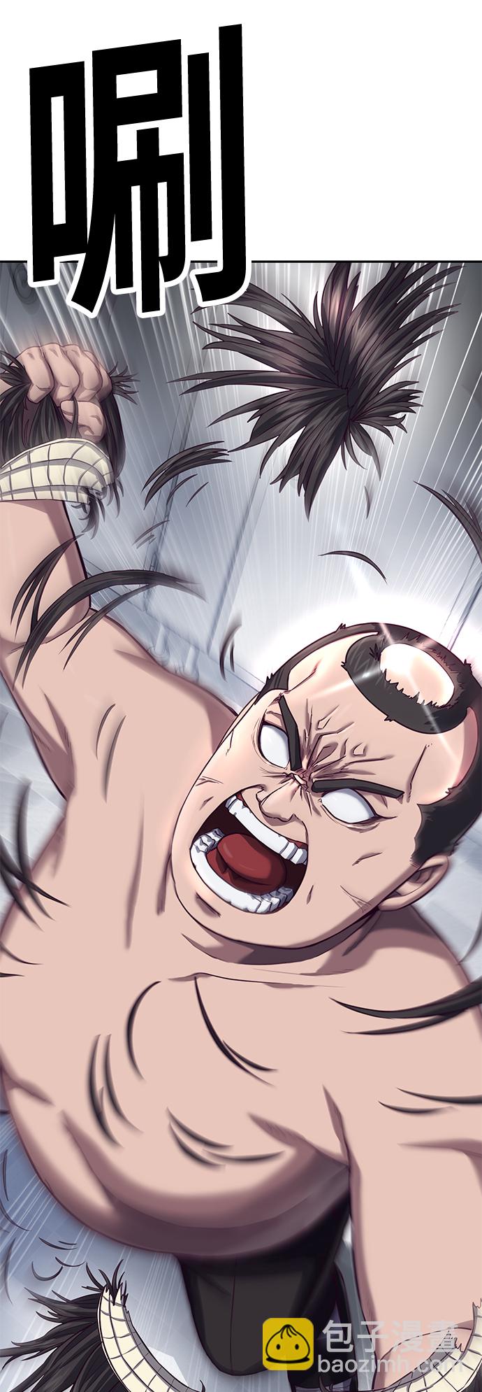 [第3话] 反…反而是好事121