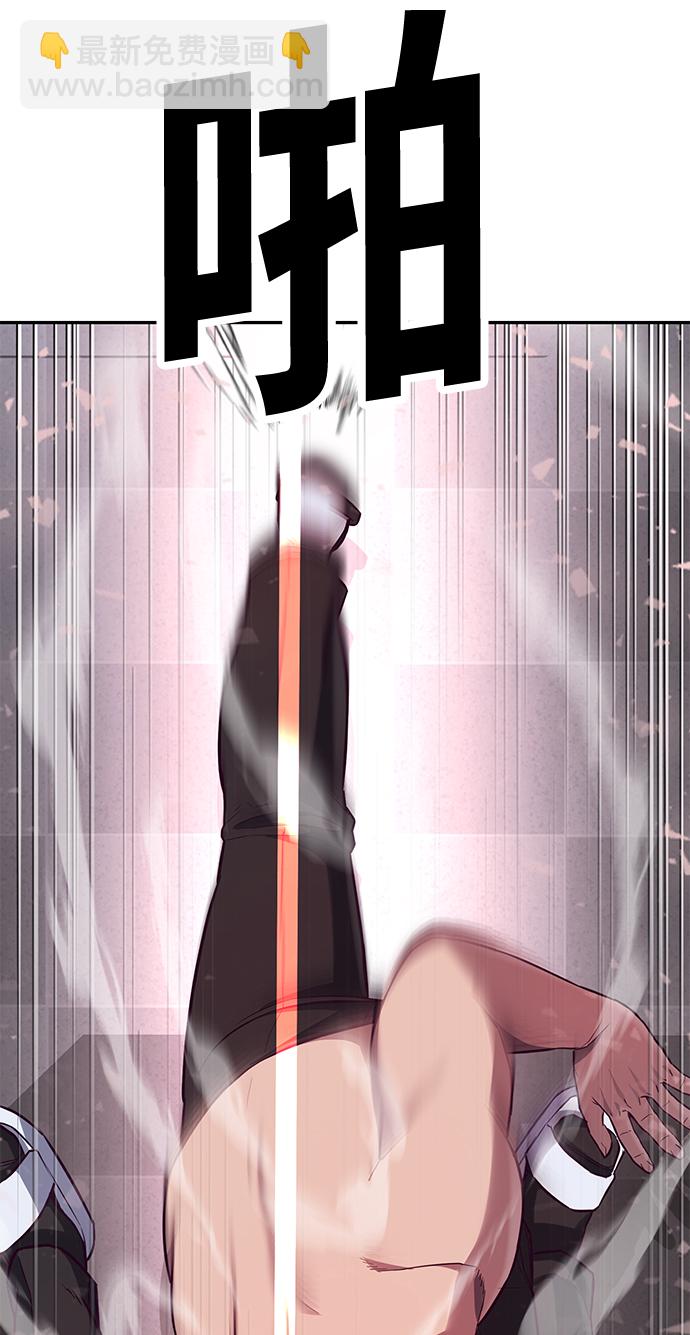 [第3话] 反…反而是好事131