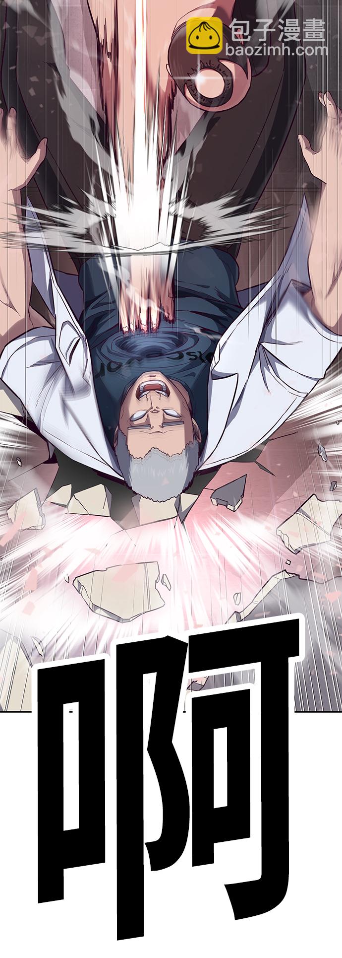 [第3话] 反…反而是好事132